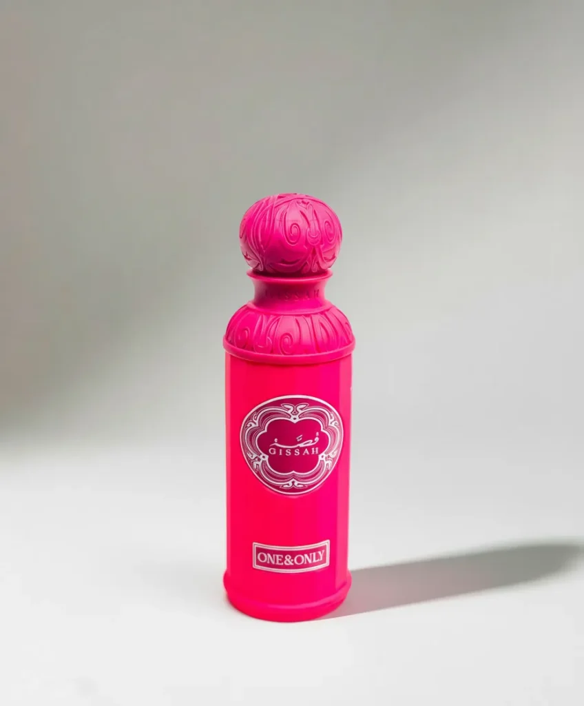 Gissah - One and Only