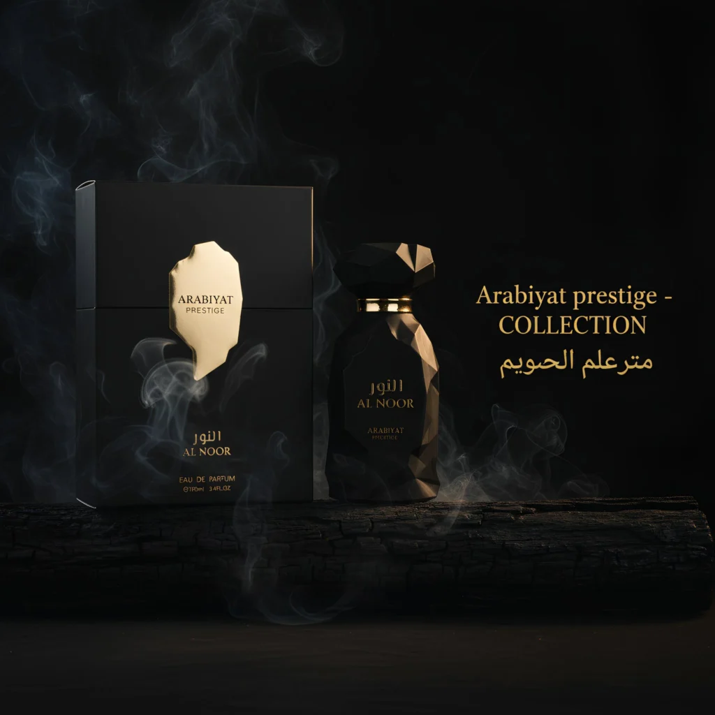 Ariyabat Prestige Collection by